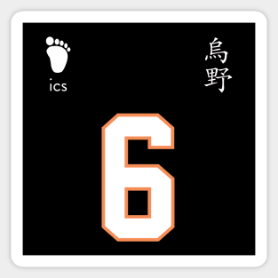 Karasuno High - Chikara Ennoshita Jersey Sticker